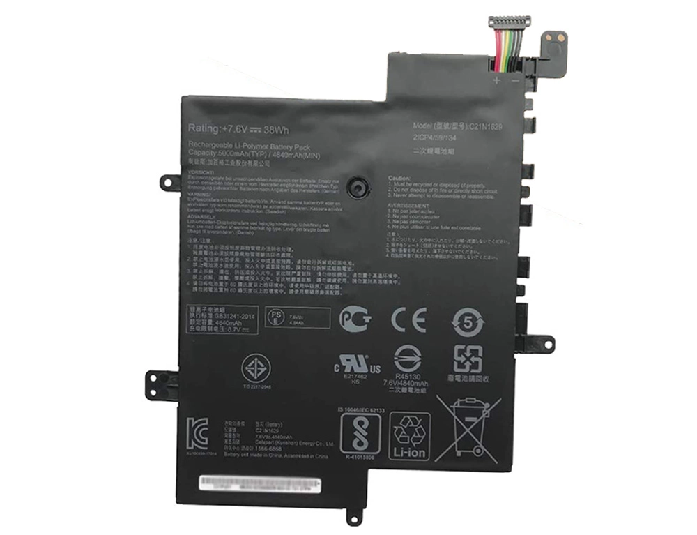 Εικόνα Μπαταρία Laptop Asus C21N1629 για Asus Vivobook E12 E203NA X207NA E203NAH Series - 7.6V 5000mAh
