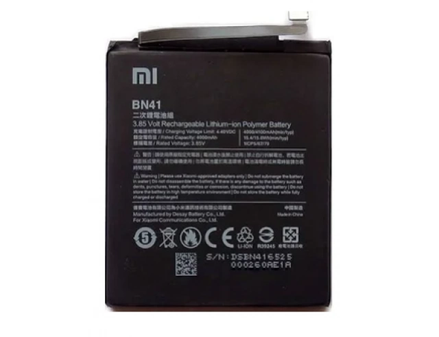 Εικόνα BN41 Xiaomi Battery (OEM) for Redmi Note 4 4000mAh