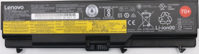 Εικόνα 45N1000 / 45N1001 Lenovo Battery (Compatible) 11.1v 4400mAh 49Wh