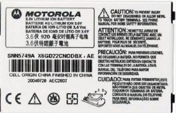 Εικόνα SNN5749A / SNN5749C Motorola Battery (Compatible) for C117 C118 C155 C139 C115 C113 C116 C157 920mAh