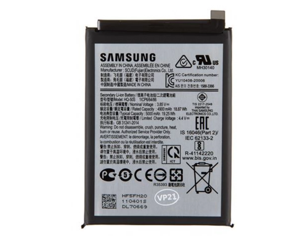 Εικόνα SCUD-HQ-50S Samsung Battery Li-lon 5000mAh (Service Pack) for Galaxy A02s / A03s / A03