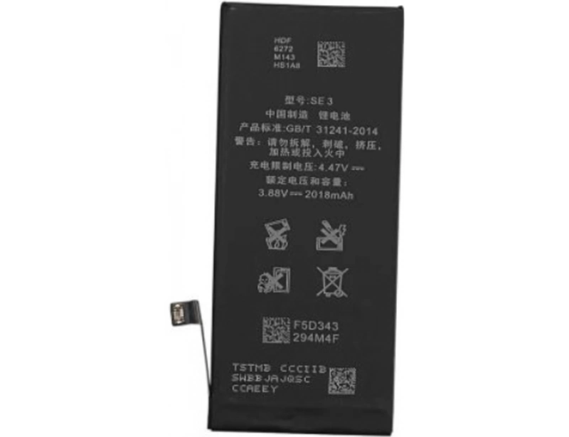 Εικόνα A2819 Apple Battery for iPhone SE 3rd Gen 2022 (OEM) 2018mAh