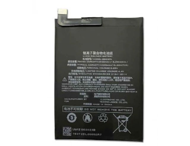 Εικόνα BS03FA Xiaomi Battery (Compatible) for Blackshark 2 / Pro / Dual 3800mAh 3.85V
