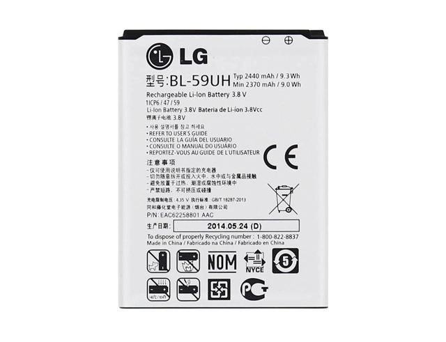 Εικόνα BL-59UH LG Battery (Original) for G2 MINI D620 2440mAh