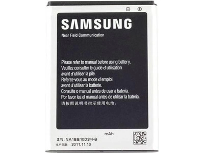 Εικόνα EB-L1G6LLU Samsung Battery (Original) for Galaxy S3 / Grand Series 2100mAh