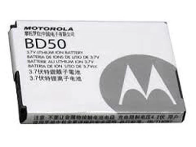 Εικόνα BD50 / SNN5796A Motorola Battery (Compatible) for EM325 F3 F3C EM25 750mAh