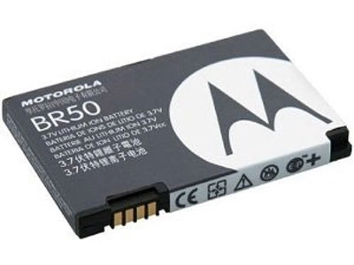 Εικόνα BR50 Motorola Battery (Compatible) for RAZR V3 V3c V3E V3m V3T V3Z V3i V3IM PEBL U6 Prolife 300 500 850mAh