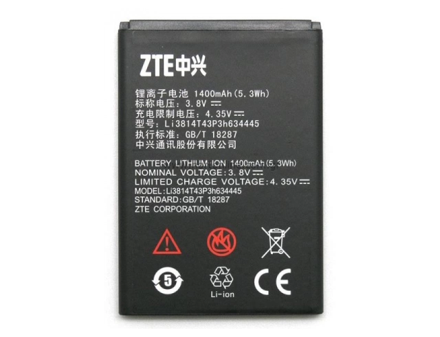 Εικόνα Μπαταρία συμβατή ZTE Blade L110 1400mAh