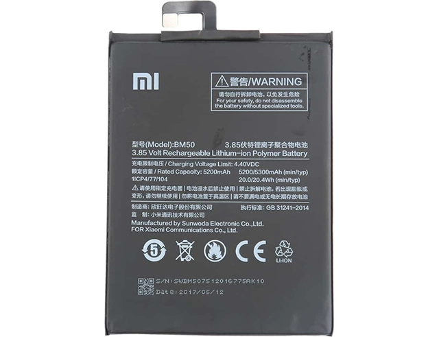 Εικόνα BM50 Xiaomi Battery 5300mAh (OEM) for Xiaomi Mi Max 2 Compatible