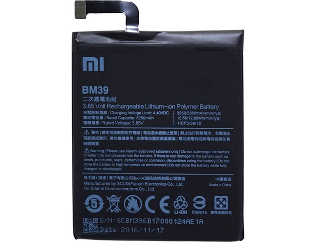 Εικόνα BM39 Xiaomi Battery (OEM) for Xiaomi Mi 6 3250mAh