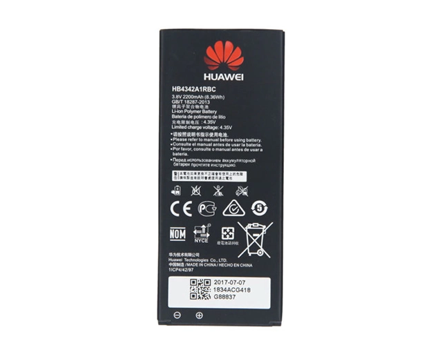 Εικόνα Μπαταρία συμβατή με Huawei Y6 II Compact 2200Mah
