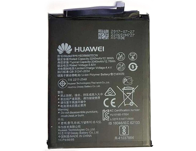Εικόνα HB356687ECW Huawei Battery (Original) for P30 Lite, Mate 10 Lite, Nova 2 Plus, Honor 7X, P Smart Plus, Nova 3 3340mAh