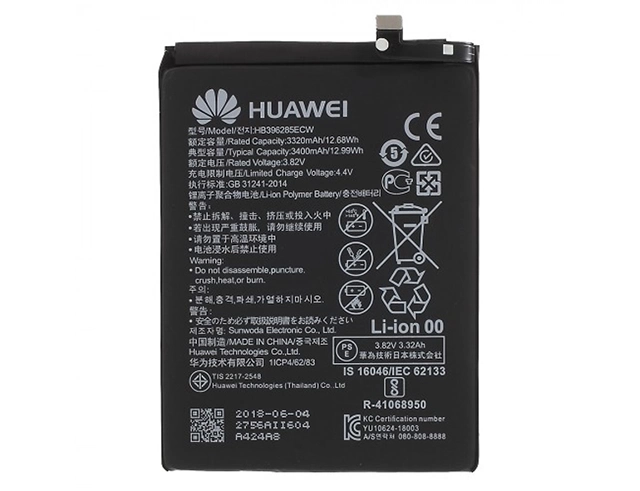 Εικόνα HB396285ECW Huawei Battery 3400mAh Li-Ion (Service Pack) Original for Huawei P20 / Honor 10