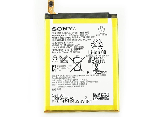 Εικόνα LIS1632ERPC Sony Battery (Compatible) for Xperia XZ / XZs (F8331, F8332, G8231, G8232) 2900mAh