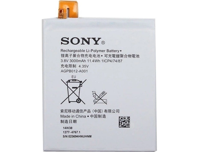 Εικόνα AGPB012-A001 Sony Battery (Original) for Xperia T2 Ultra (D5322,D5303 ) 3000mAh