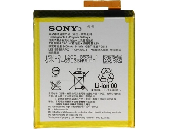 Εικόνα LIS1576ERPC Sony Battery (Compatible) for Xperia M4 Aqua(E2303, E2306, E2353) 2400mAh