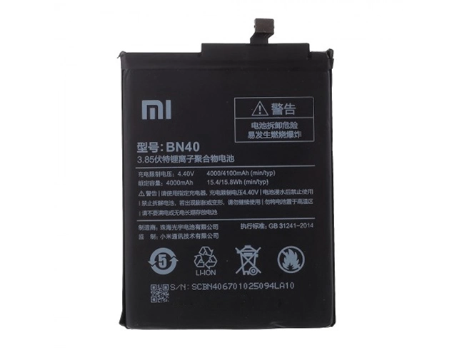 Εικόνα BN40 Xiaomi Battery (OEM) for Redmi 4 (2016060) 4000mAh