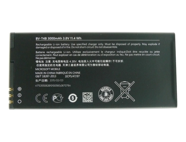 Εικόνα Μπαταρία συμβατή Nokia BV-T4B Nokia Battery 3000mAh Li-Ion (Bulk)