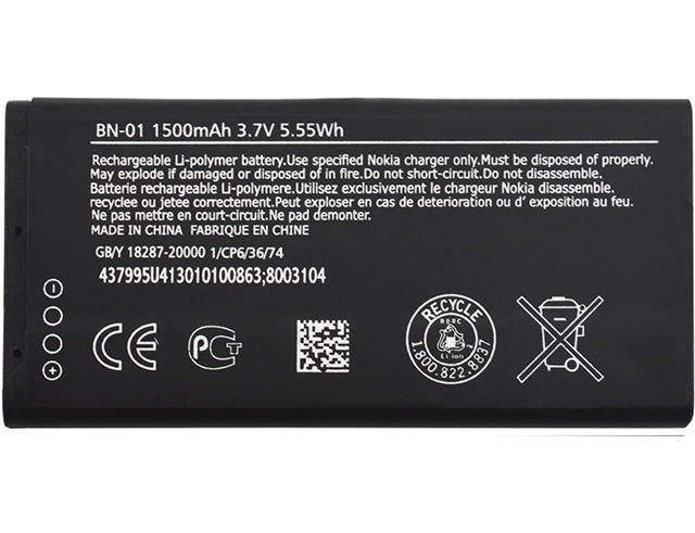 Εικόνα Μπαταρία συμβατή για Nokia BN-01 1500MAH