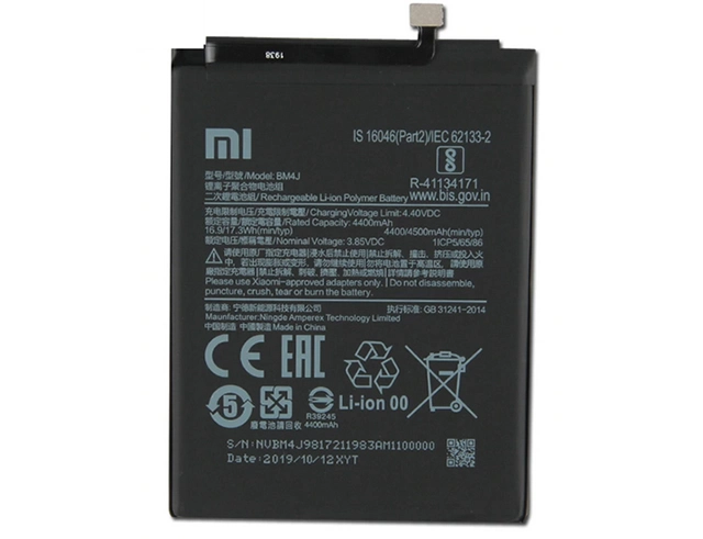 Εικόνα BM4J Xiaomi Battery 4500mAh (OEM) for Xiaomi Redmi Note 8 Pro (Compatible)