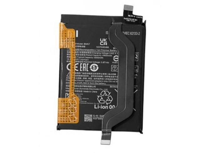 Εικόνα Xiaomi Poco X3 GT (21061110AG) Battery BM57 5000mAh 46020000701G Original
