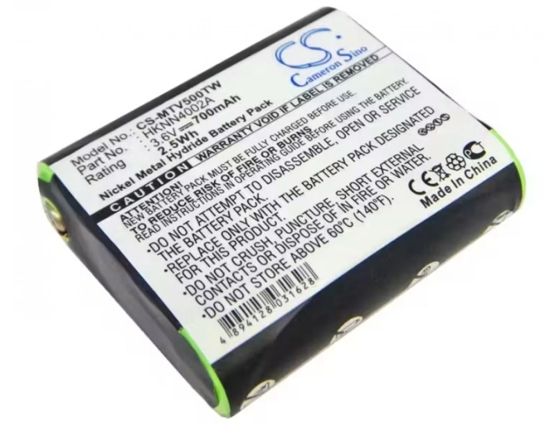 Εικόνα HKNN4002 Motorola Battery (Compatible) for Two-Way Radio (Walkie Talkie) Talkabout Series,M Series,FV Series 700mAh