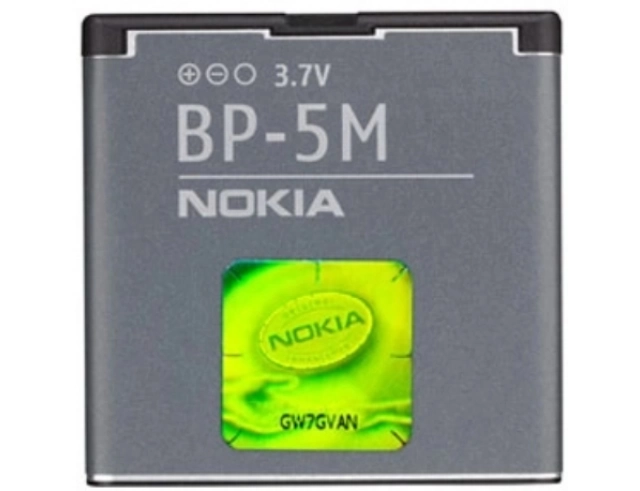 Εικόνα BP-5M Nokia Battery (OEM) 900mAh for for 5610, 5700, 6110 Navigator, 6220 Classic, 6500 Slide, 7390, 8600 Luna