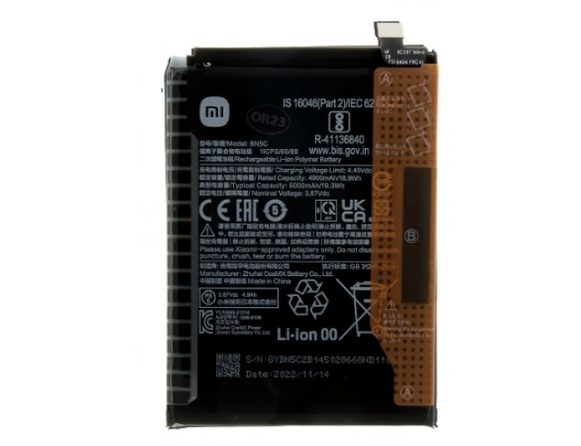 Εικόνα BN5C Xiaomi Battery (Original) for Poco M4 Pro 5G 5000mAh 460200008V1Y