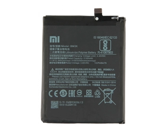Εικόνα BM3K Xiaomi Battery (Original) for Xiaomi Mi Mix 3 46BM3GG02014 3100mAh