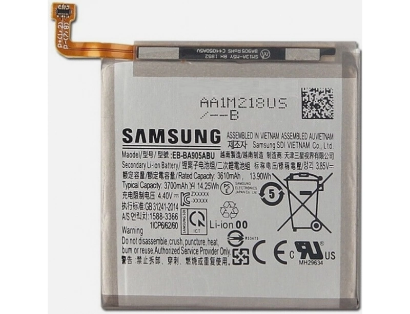 Εικόνα EB-BA905ABU Samsung Battery (Original) for Galaxy A80 (SM-A805F) A90 (SM-A908B) 3700mAh GH82-20346A
