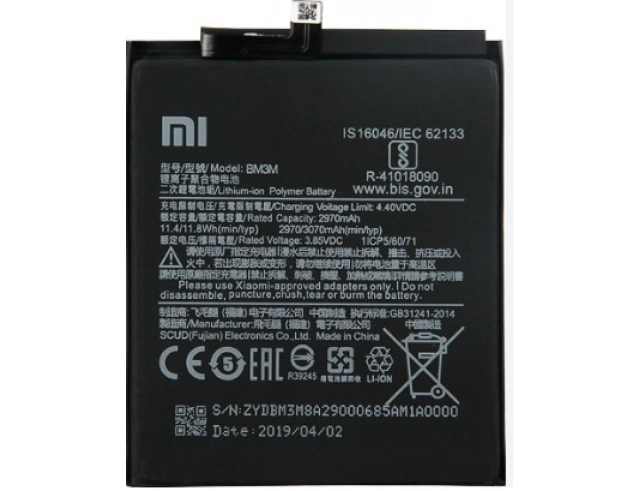 Εικόνα BM3M Xiaomi Battery (Original) for MI 9SE 46BM3MG02014