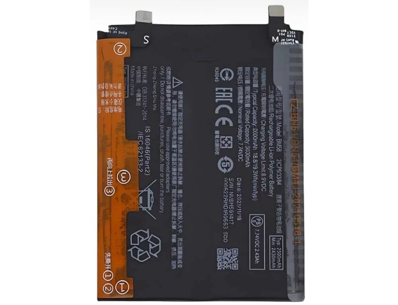 Εικόνα BM58 Xiaomi Battery (Original) for Xiaomi 11T Pro 5G 2107113SG 5000mAh 460200008M1G, 460200007R1G