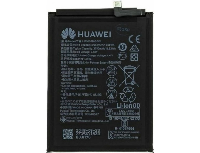 Εικόνα HB386590ECW Huawei/Honor Battery (Original) 3750mAh for Honor 8X, Honor 9X Lite Bulk