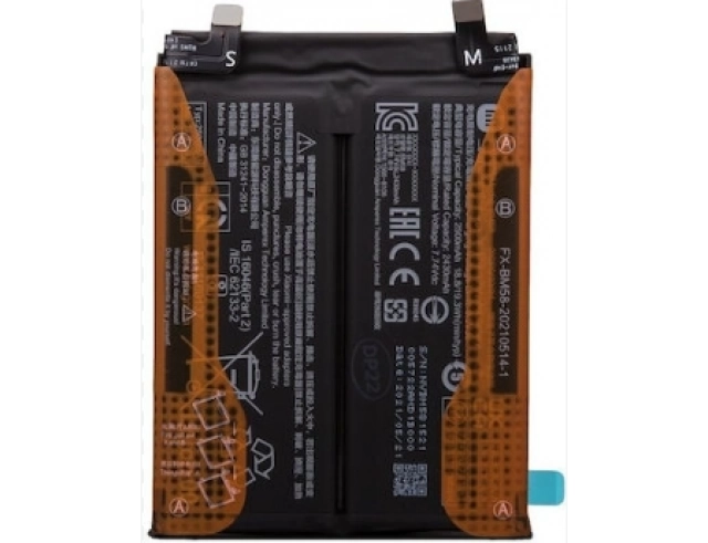 Εικόνα BP49 Xiaomi Battery (Original) for Poco F4 5G 4500mAh 46020000AU1G
