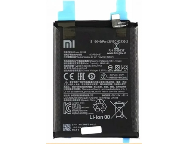 Εικόνα BN59 Xiaomi Battery (Original) for Xiaomi Redmi Note 10 / Note 10s / Poco M5s 5000mAh