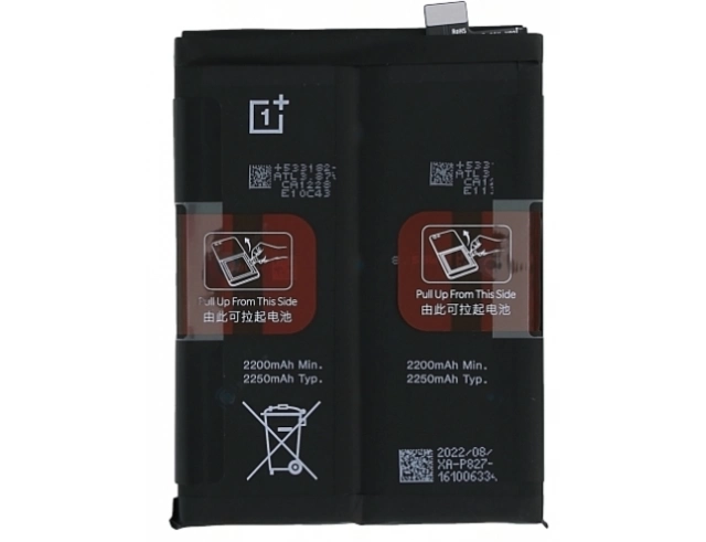 Εικόνα BLP827 OnePlus 9 Pro Battery (Original) 4500mAh 1031100037