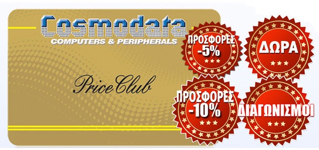 Priceclub